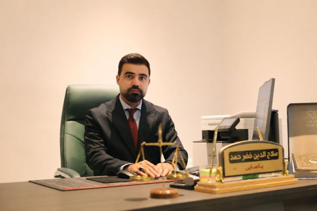 صلاح الدين خضر حمد